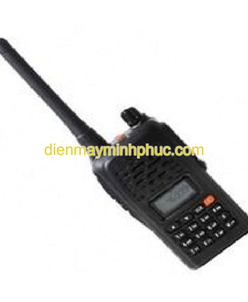 Bộ đàm Motorola GP 1300 Plus