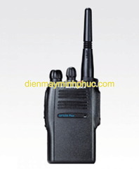Bộ đàm Motorola GP328 PLUS
