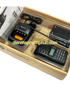 Bộ đàm Motorola GP-900 Plus