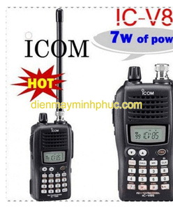 Bộ đàm Icom IC-V85