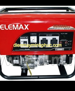 Máy phát điện Elemax  SH3900EX
