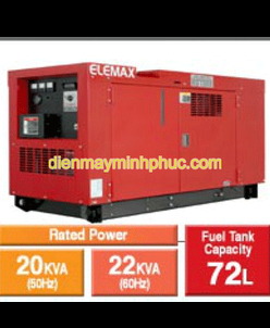 Máy phát điện Elemax SHT25D