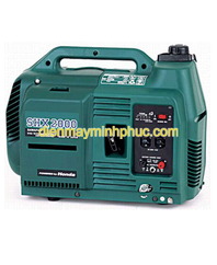 Máy phát điện Elemax SHX2000