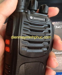Bộ đàm Motorola GP-366