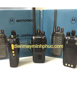 Bộ đàm Motorola GP 368 Plus